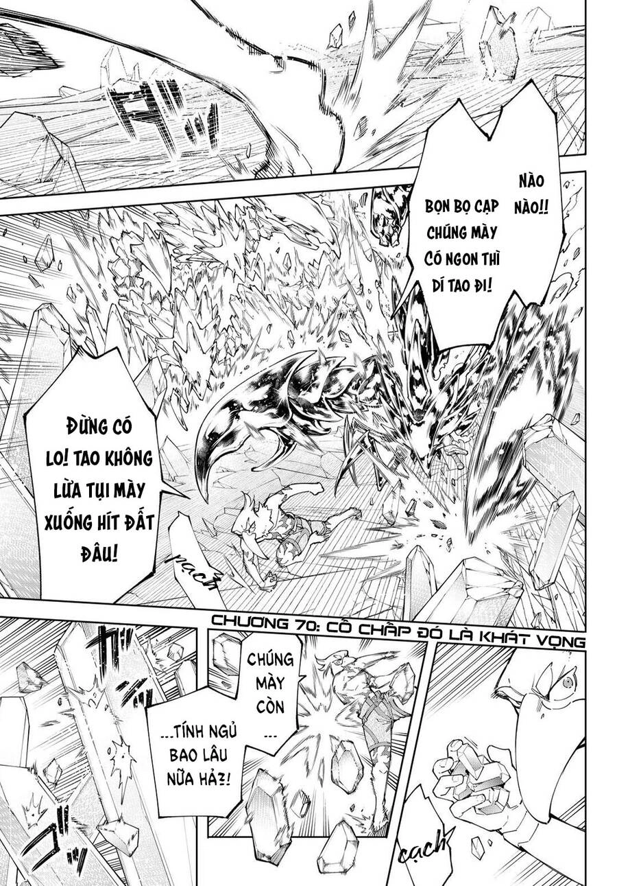 Crappy Game Hunter Challenges God-Tier Game Chapter 70 - 3