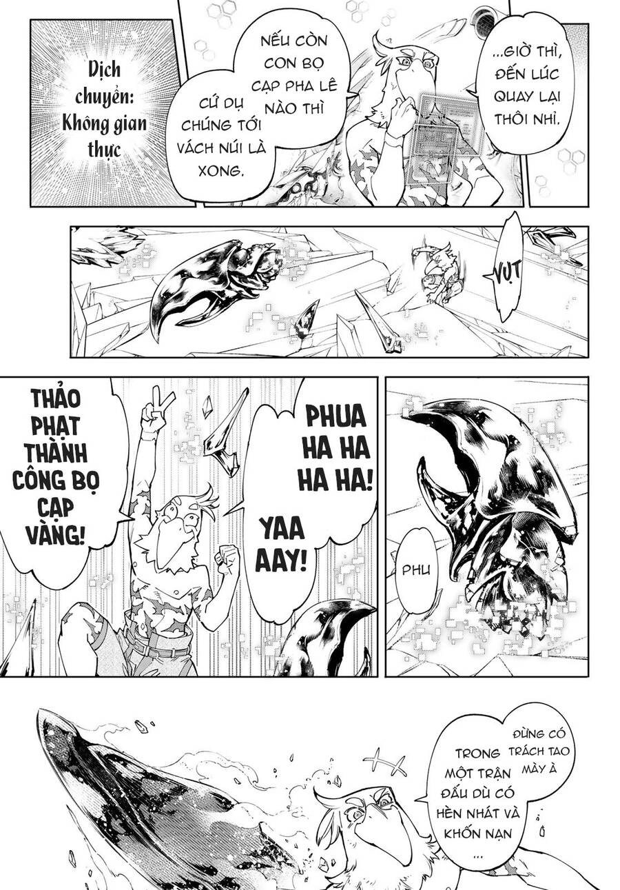 Crappy Game Hunter Challenges God-Tier Game Chapter 70 - 9