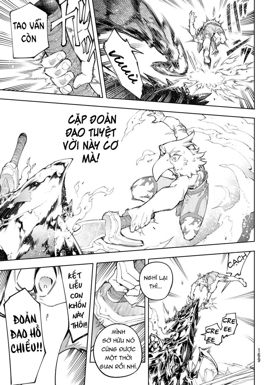 Crappy Game Hunter Challenges God-Tier Game Chapter 70 - 17