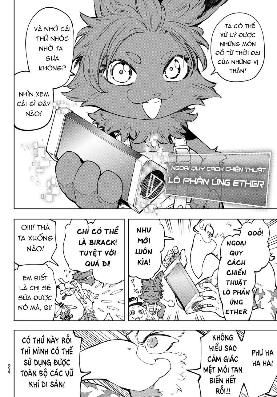 Crappy Game Hunter Challenges God-Tier Game Chapter 71 - 11