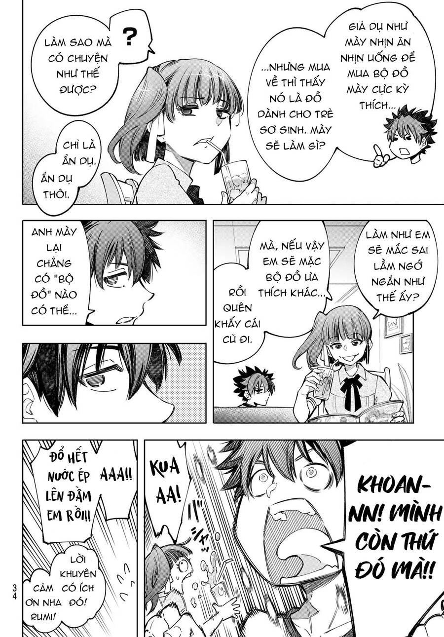 Crappy Game Hunter Challenges God-Tier Game Chapter 71 - 21