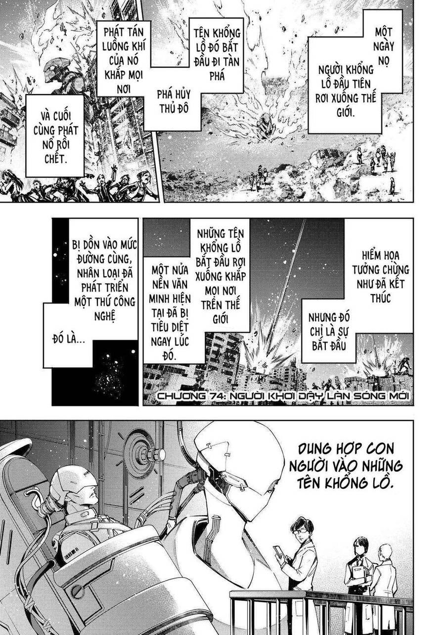 Crappy Game Hunter Challenges God-Tier Game Chapter 74 - 3