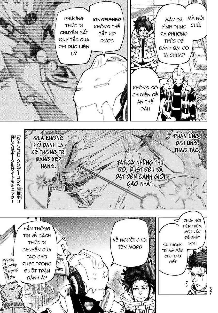 Crappy Game Hunter Challenges God-Tier Game Chapter 74 - 11