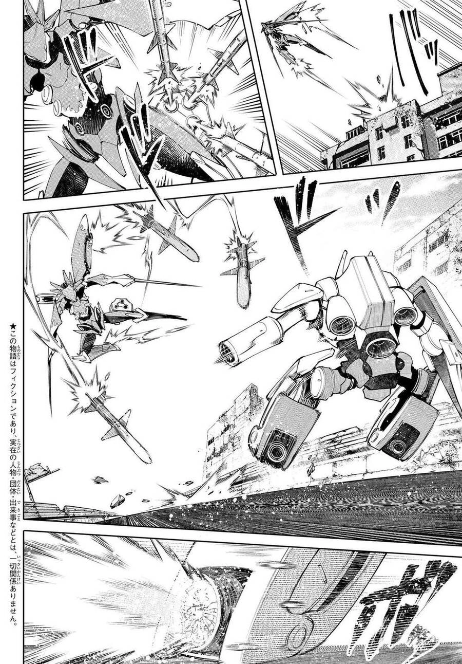 Crappy Game Hunter Challenges God-Tier Game Chapter 75 - 4