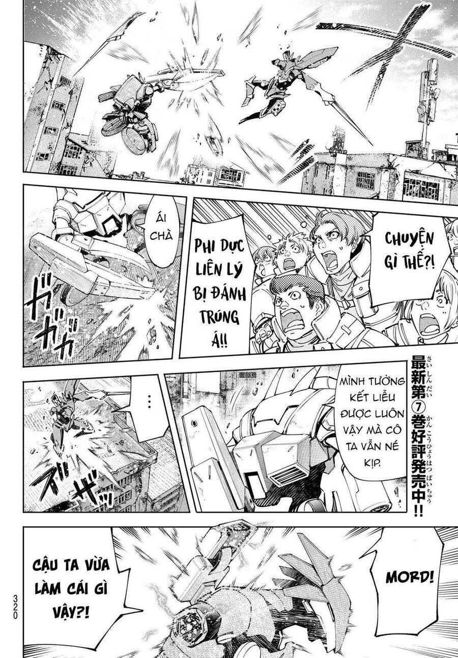 Crappy Game Hunter Challenges God-Tier Game Chapter 75 - 14