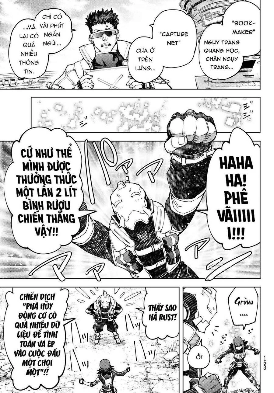 Crappy Game Hunter Challenges God-Tier Game Chapter 76 - 17