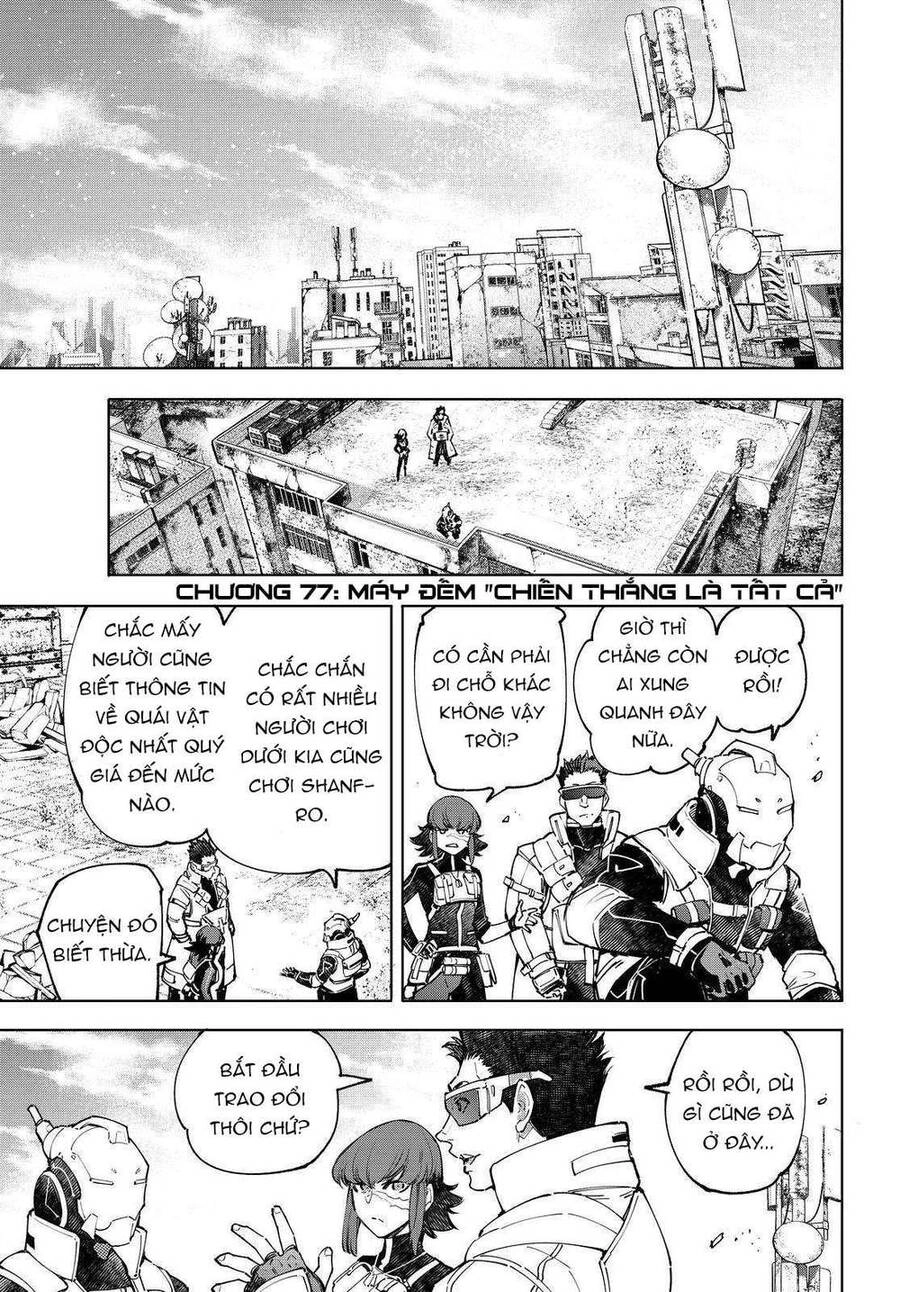 Crappy Game Hunter Challenges God-Tier Game Chapter 77 - 3