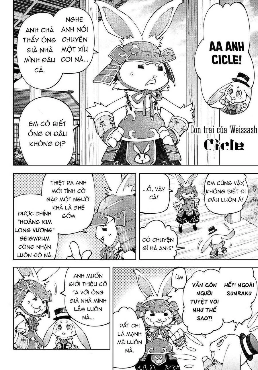 Crappy Game Hunter Challenges God-Tier Game Chapter 77 - 18