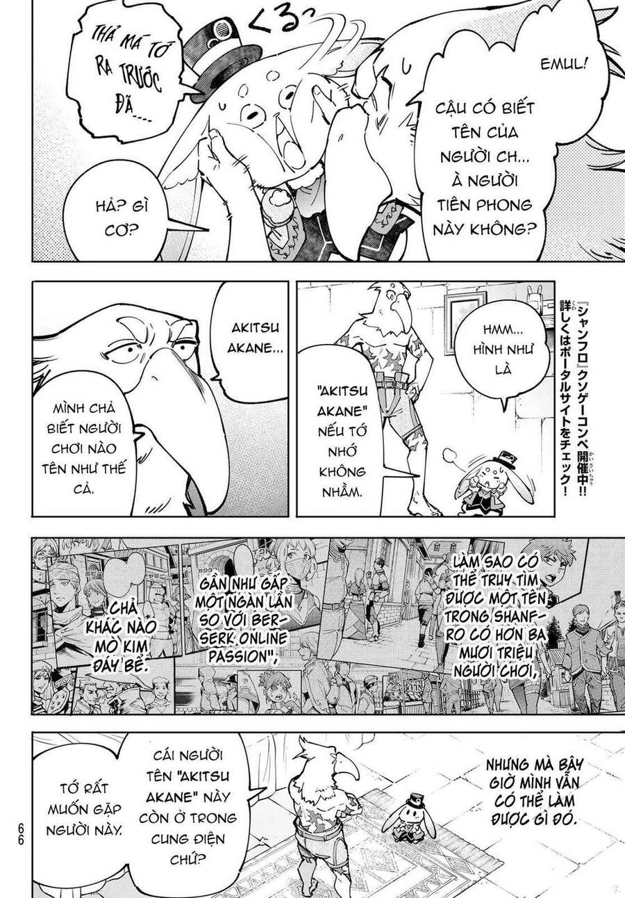 Crappy Game Hunter Challenges God-Tier Game Chapter 78 - 6