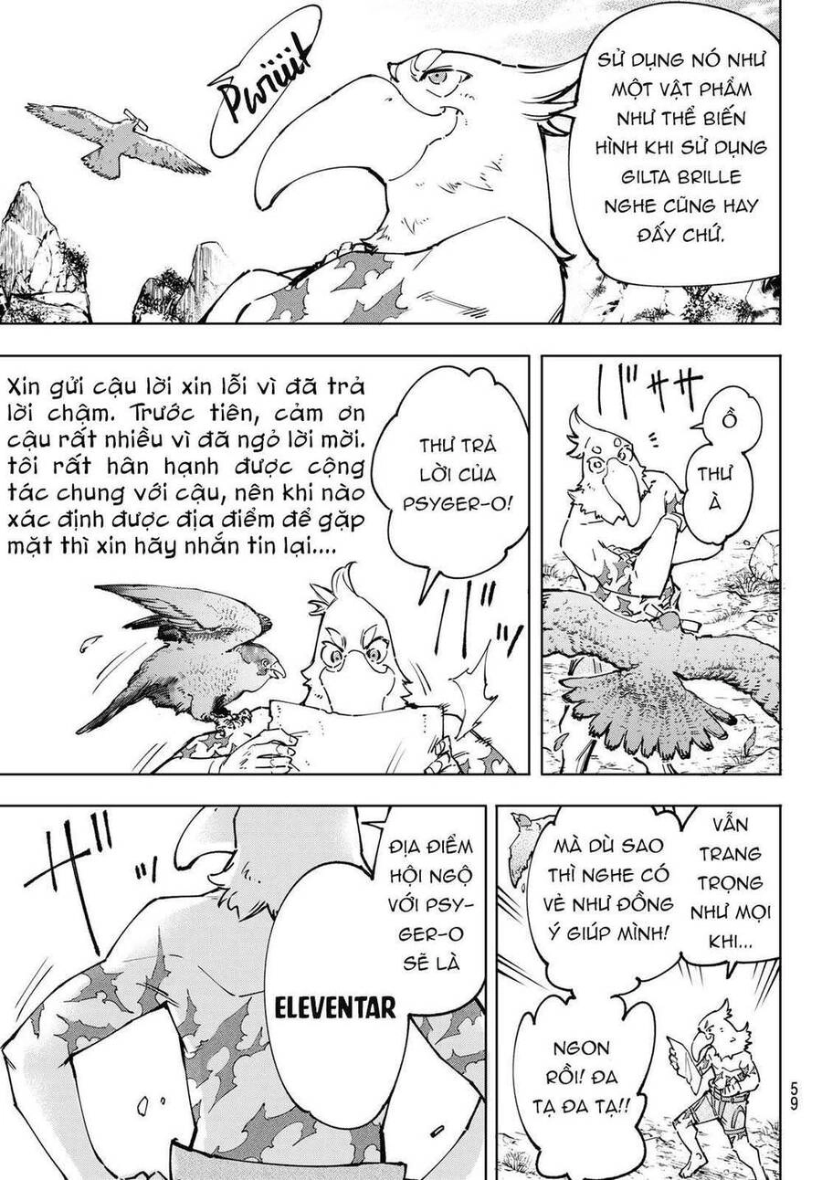 Crappy Game Hunter Challenges God-Tier Game Chapter 79 - 5