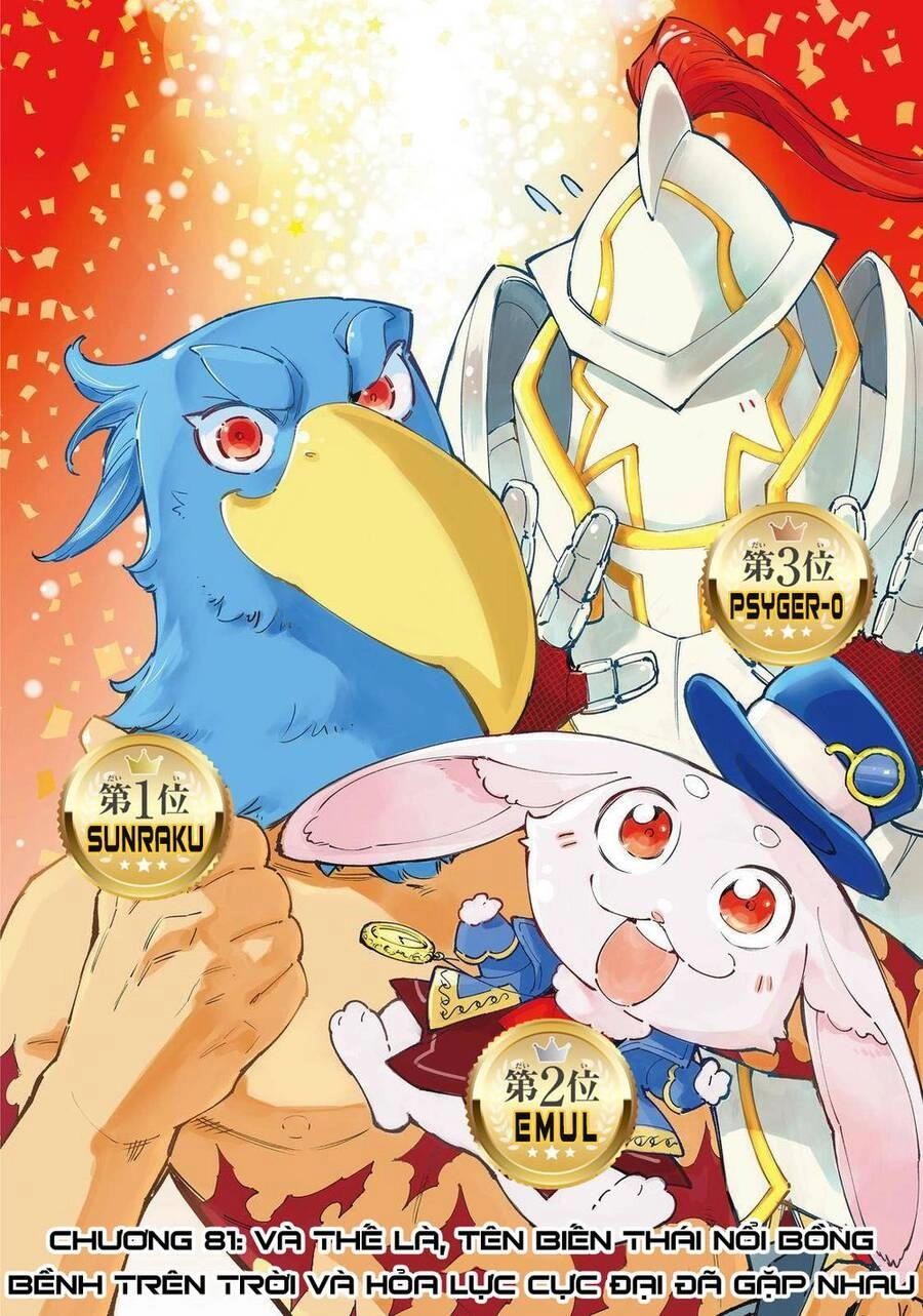 Crappy Game Hunter Challenges God-Tier Game Chapter 81 - 4