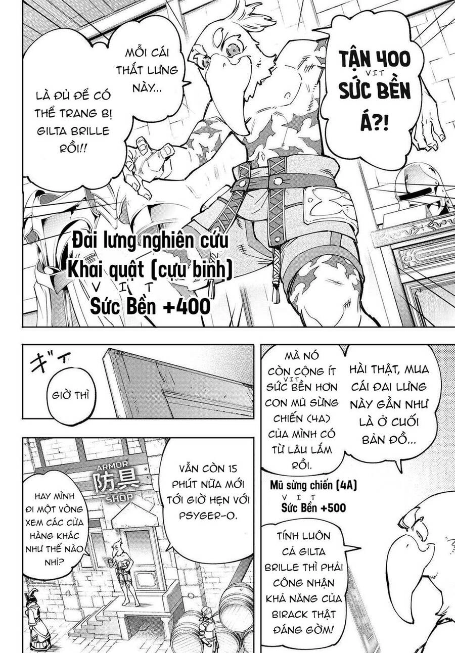 Crappy Game Hunter Challenges God-Tier Game Chapter 81 - 7