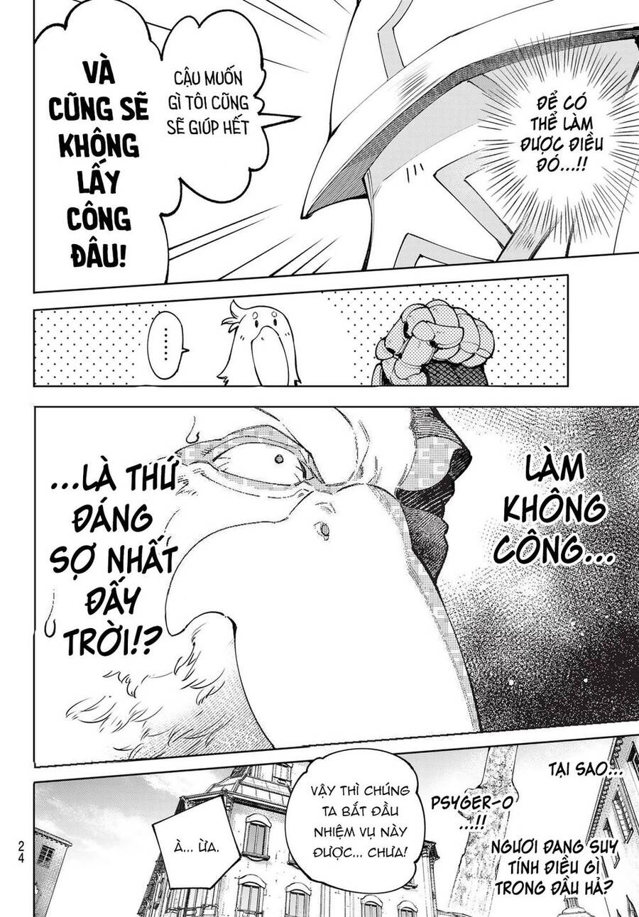 Crappy Game Hunter Challenges God-Tier Game Chapter 81 - 11