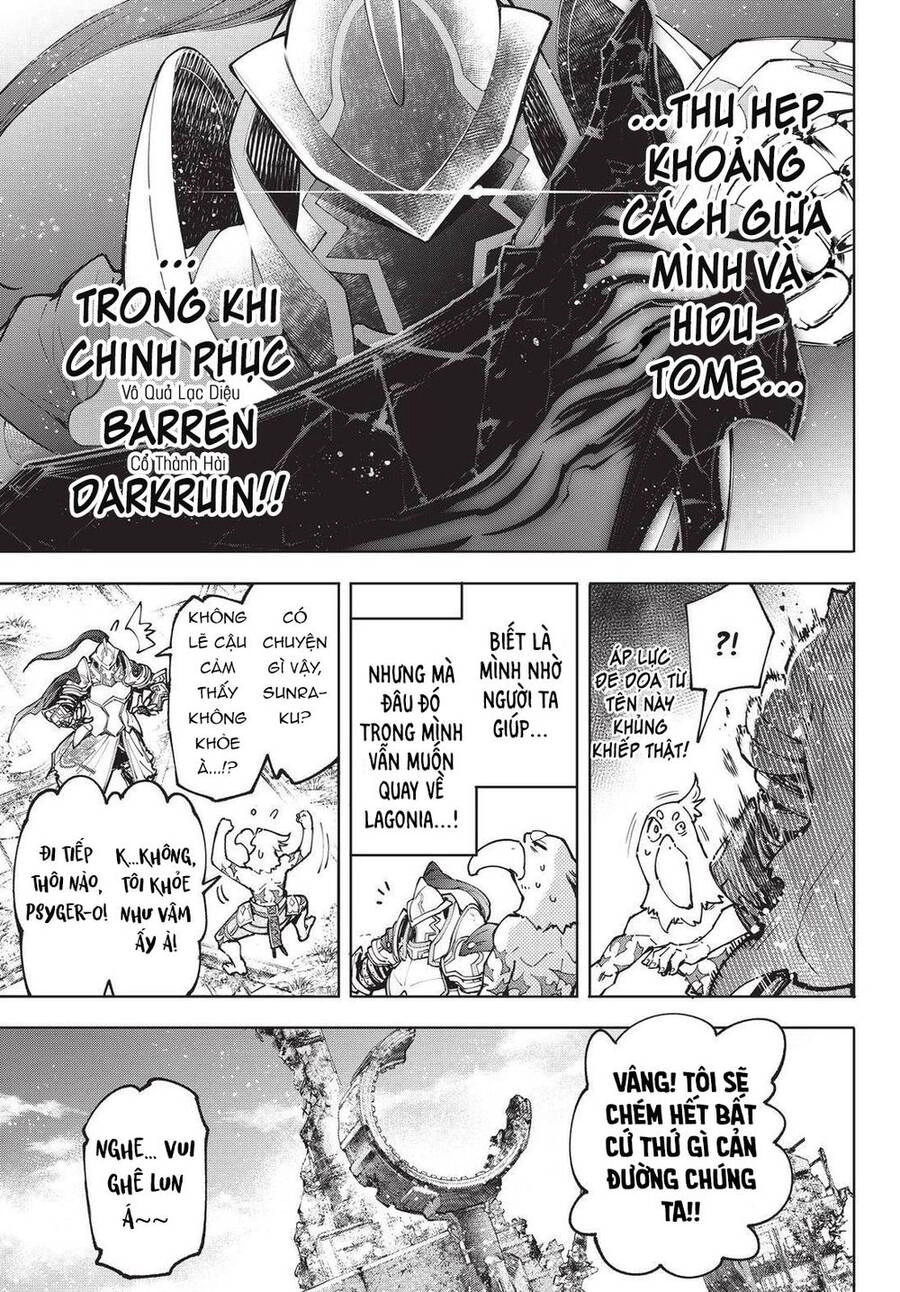 Crappy Game Hunter Challenges God-Tier Game Chapter 81 - 19