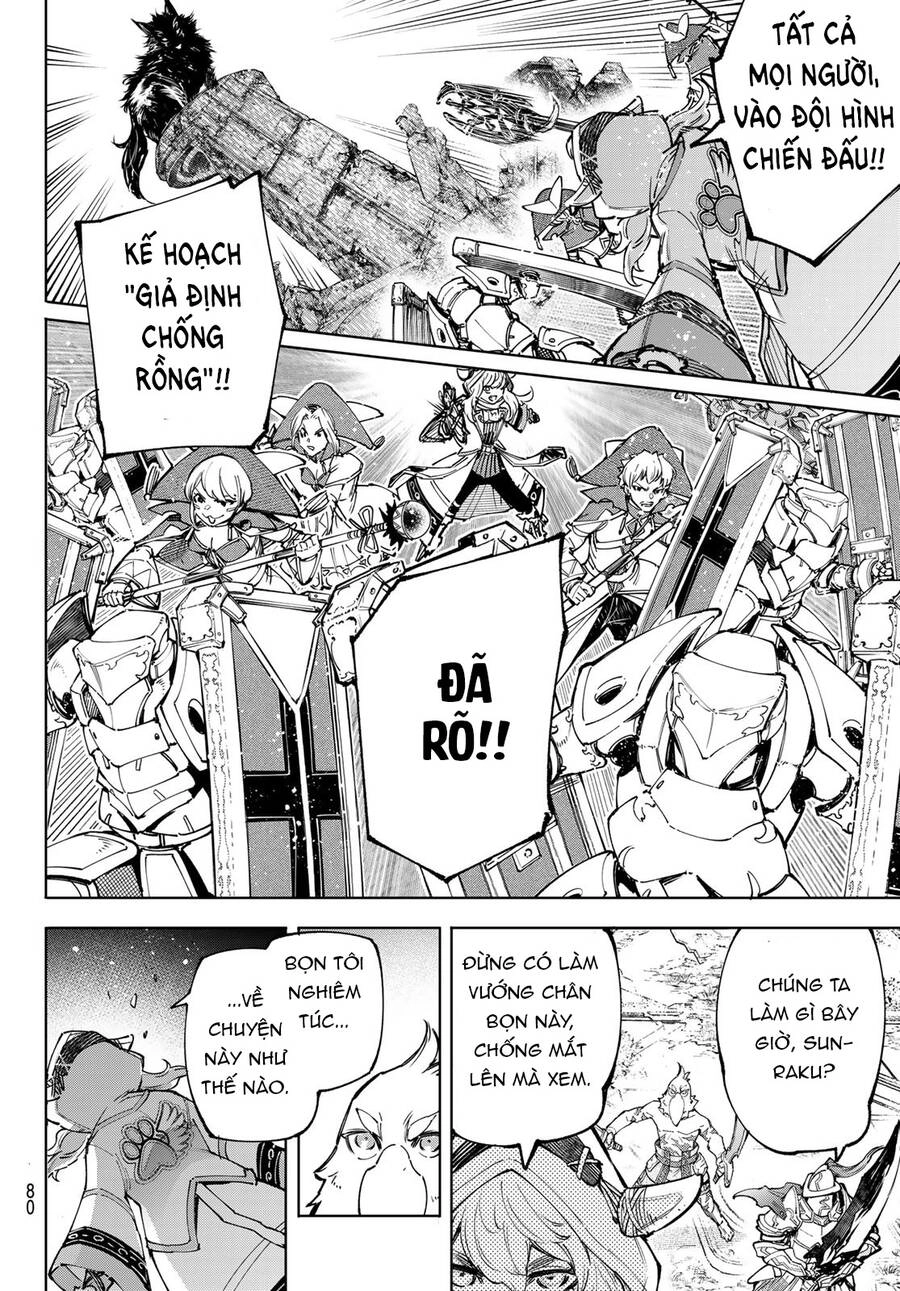 Crappy Game Hunter Challenges God-Tier Game Chapter 83 - 6