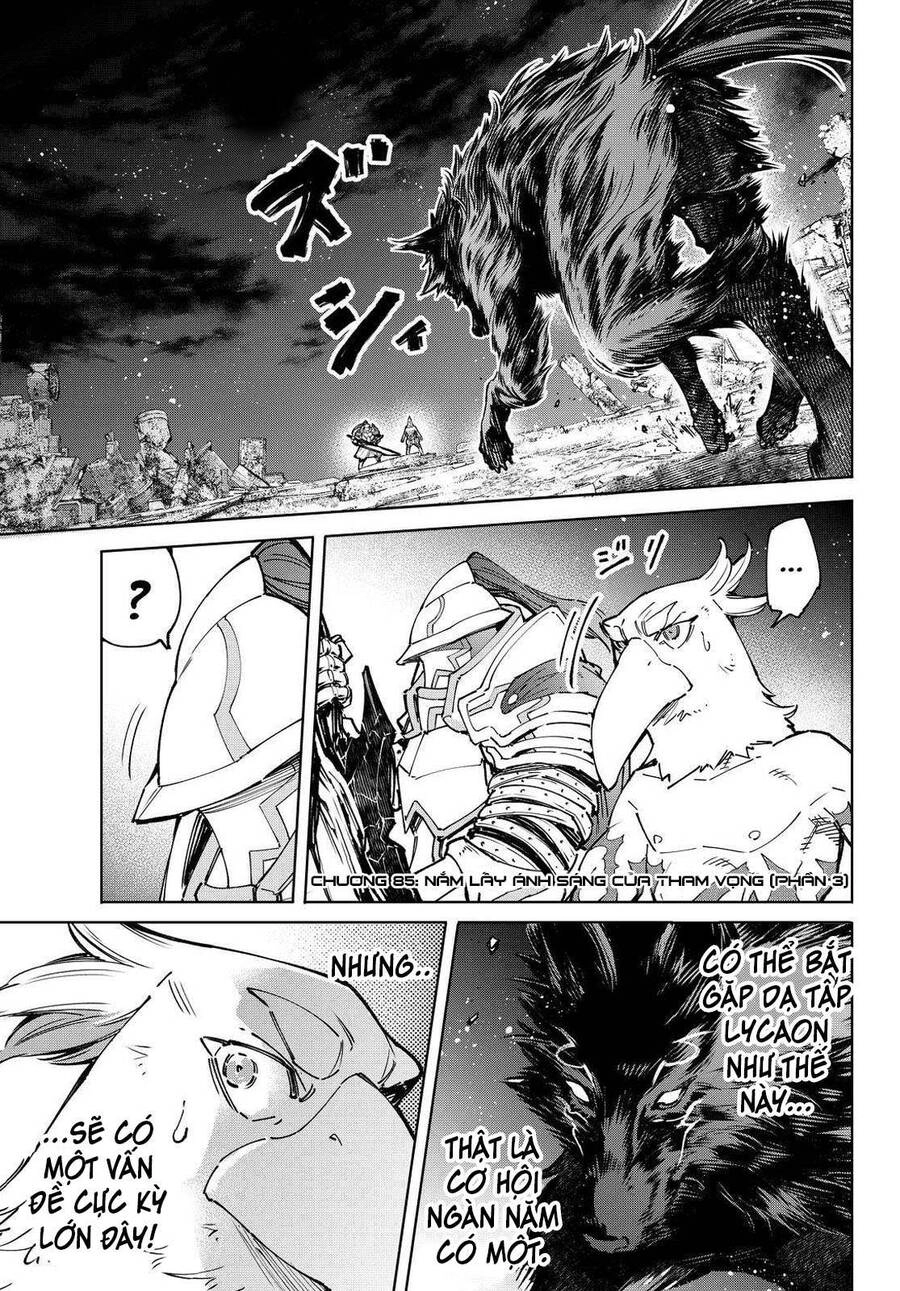 Crappy Game Hunter Challenges God-Tier Game Chapter 85 - 5