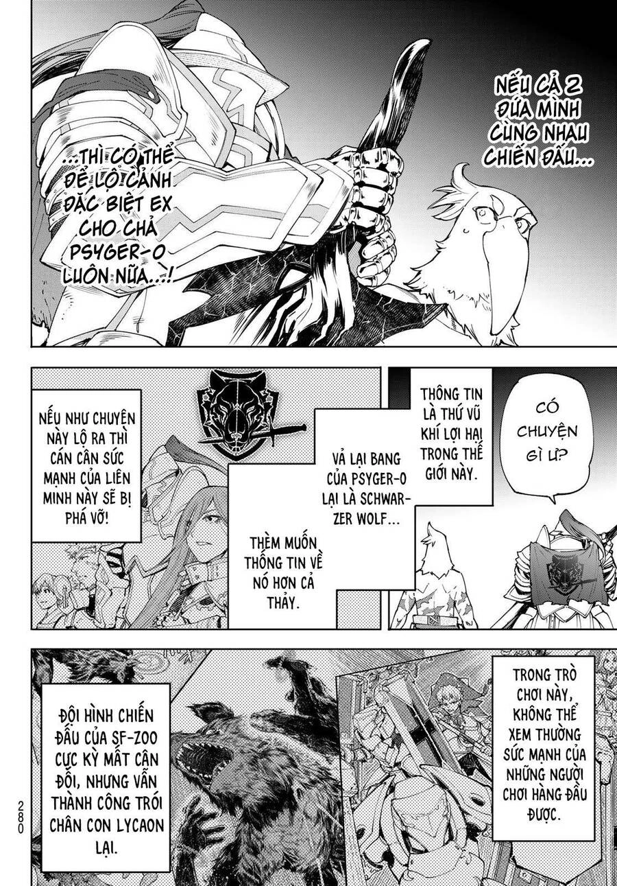 Crappy Game Hunter Challenges God-Tier Game Chapter 85 - 6