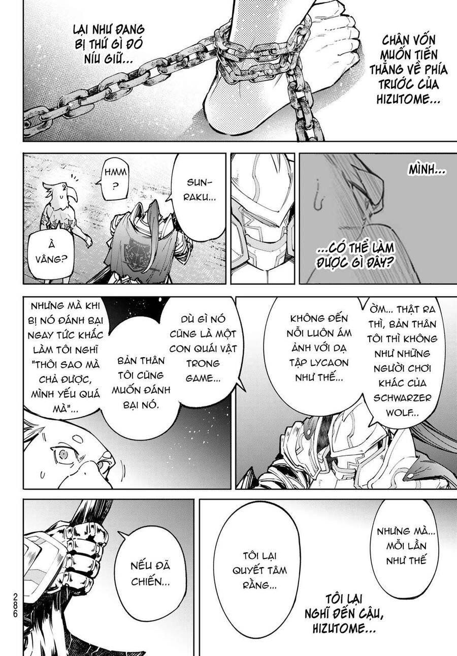 Crappy Game Hunter Challenges God-Tier Game Chapter 85 - 12