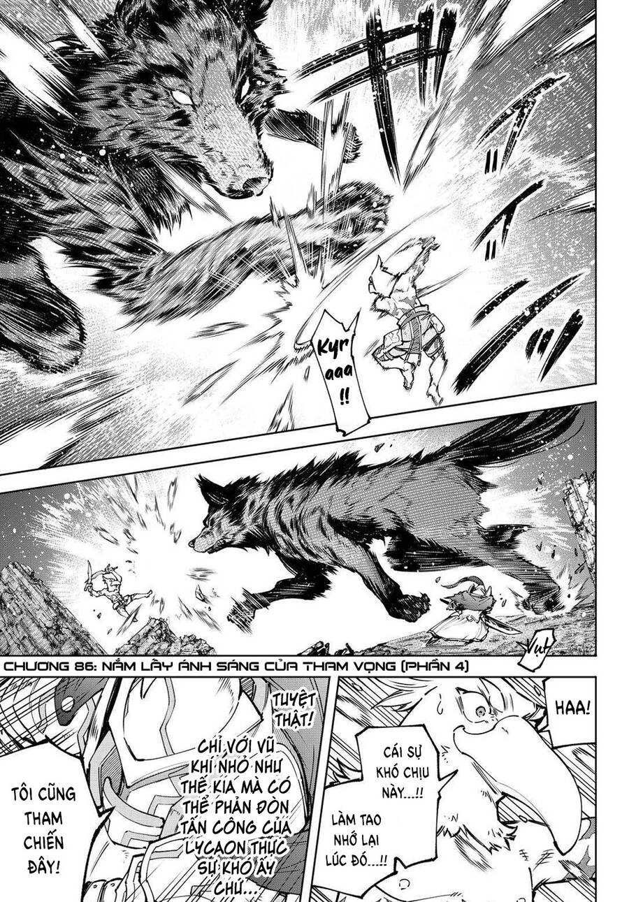 Crappy Game Hunter Challenges God-Tier Game Chapter 86 - 2