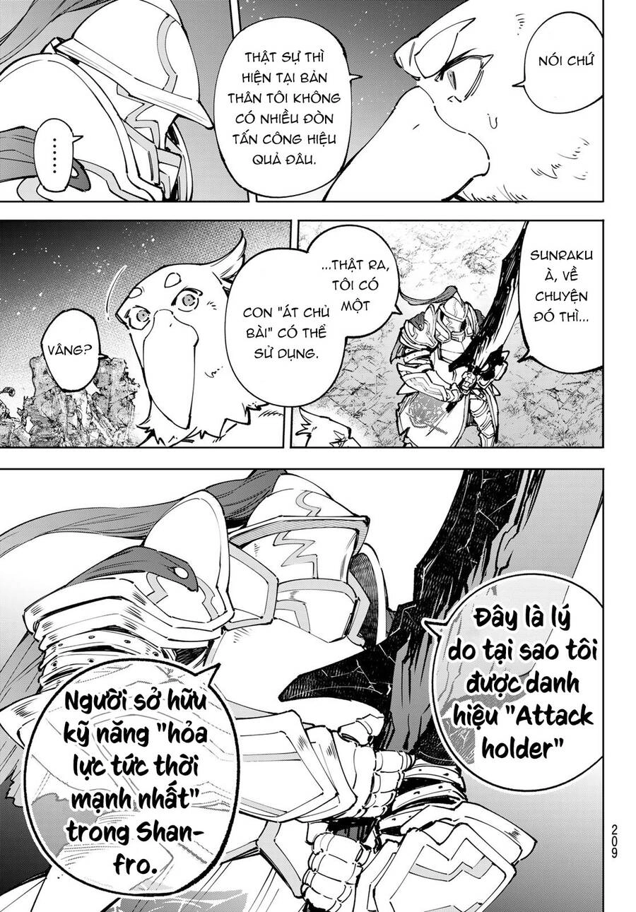 Crappy Game Hunter Challenges God-Tier Game Chapter 87 - 4