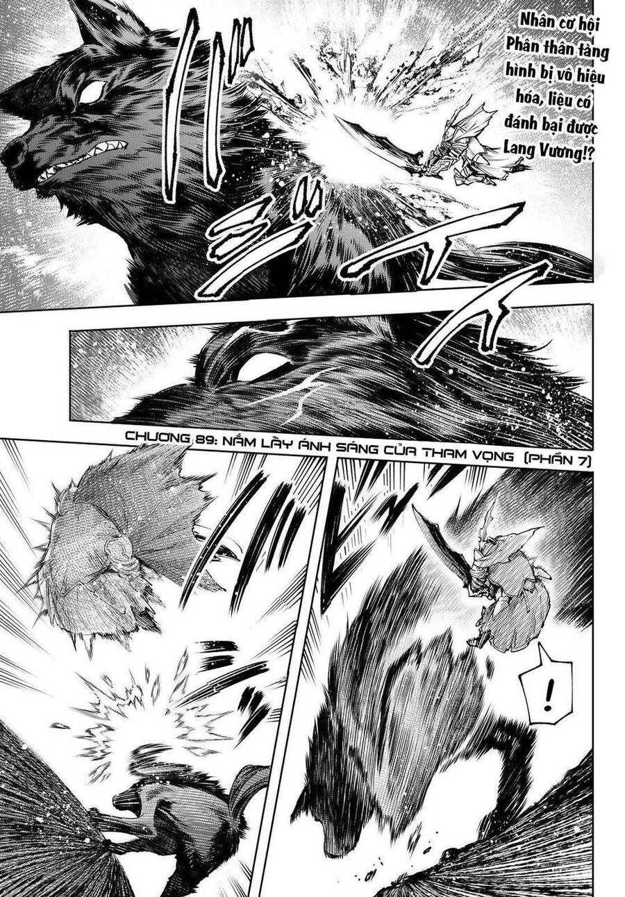 Crappy Game Hunter Challenges God-Tier Game Chapter 89 - 3