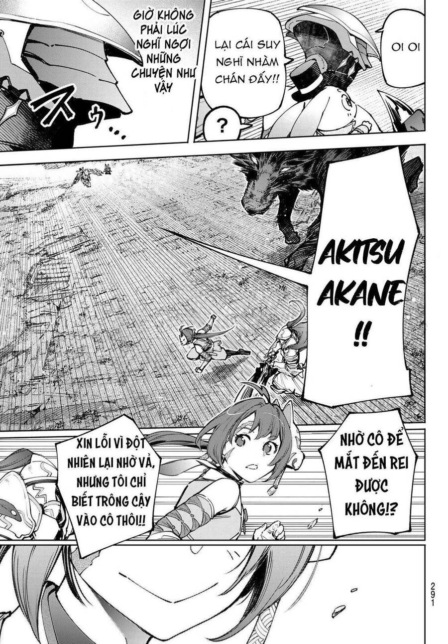 Crappy Game Hunter Challenges God-Tier Game Chapter 89 - 19