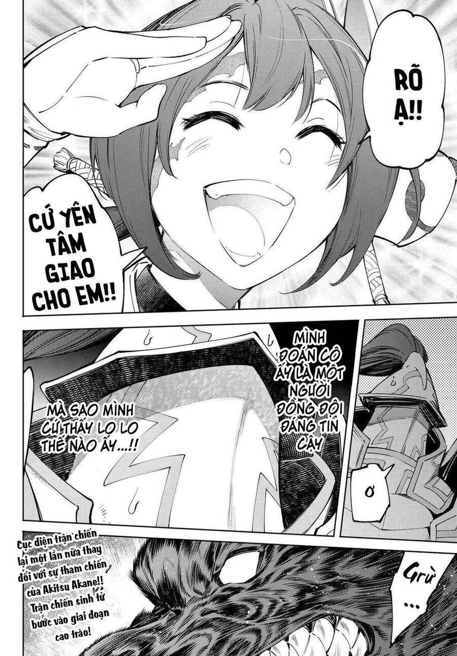 Crappy Game Hunter Challenges God-Tier Game Chapter 89 - 20