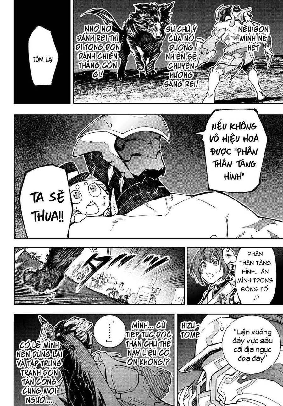 Crappy Game Hunter Challenges God-Tier Game Chapter 91 - 12