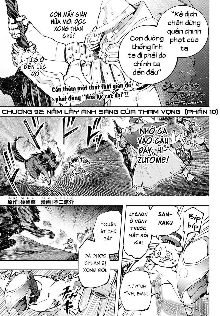 Crappy Game Hunter Challenges God-Tier Game Chapter 92 - 3