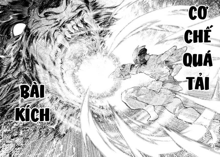 Crappy Game Hunter Challenges God-Tier Game Chapter 92 - 12