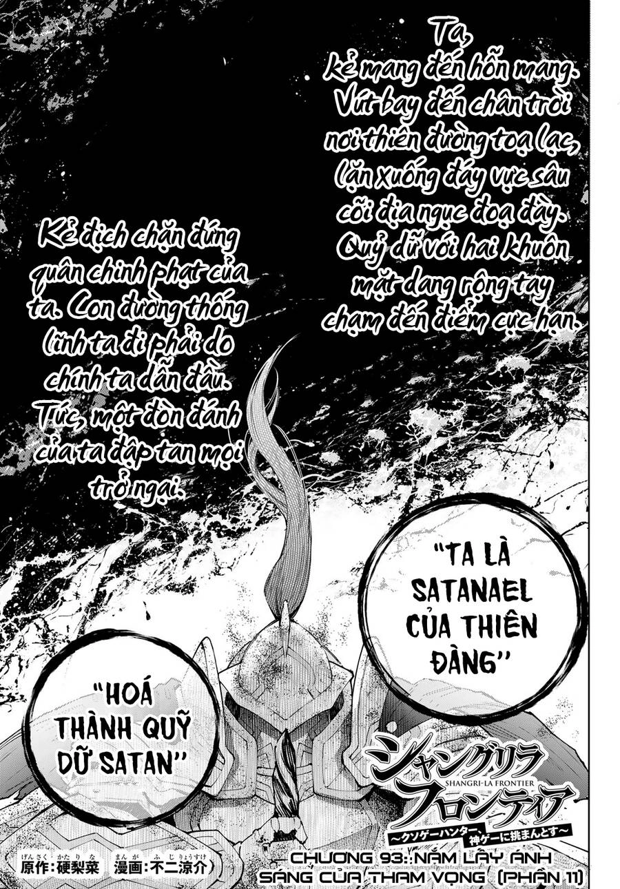 Crappy Game Hunter Challenges God-Tier Game Chapter 93 - 2