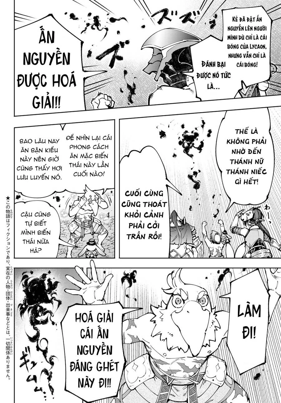 Crappy Game Hunter Challenges God-Tier Game Chapter 94 - 3