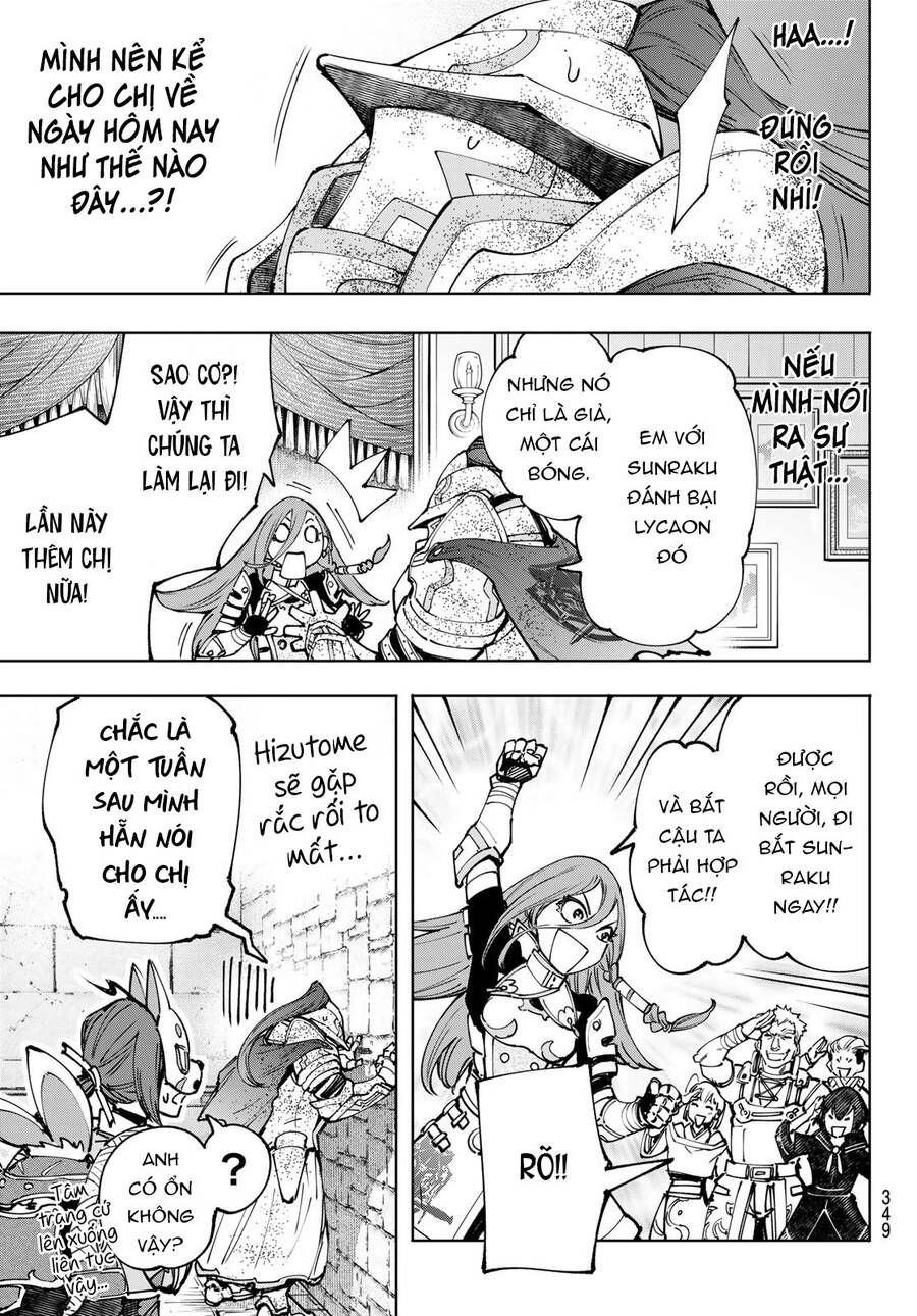 Crappy Game Hunter Challenges God-Tier Game Chapter 96 - 12