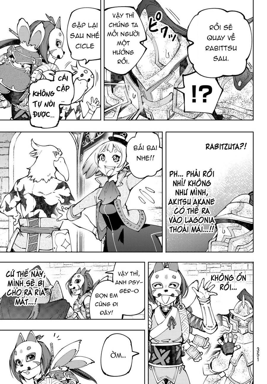 Crappy Game Hunter Challenges God-Tier Game Chapter 96 - 14