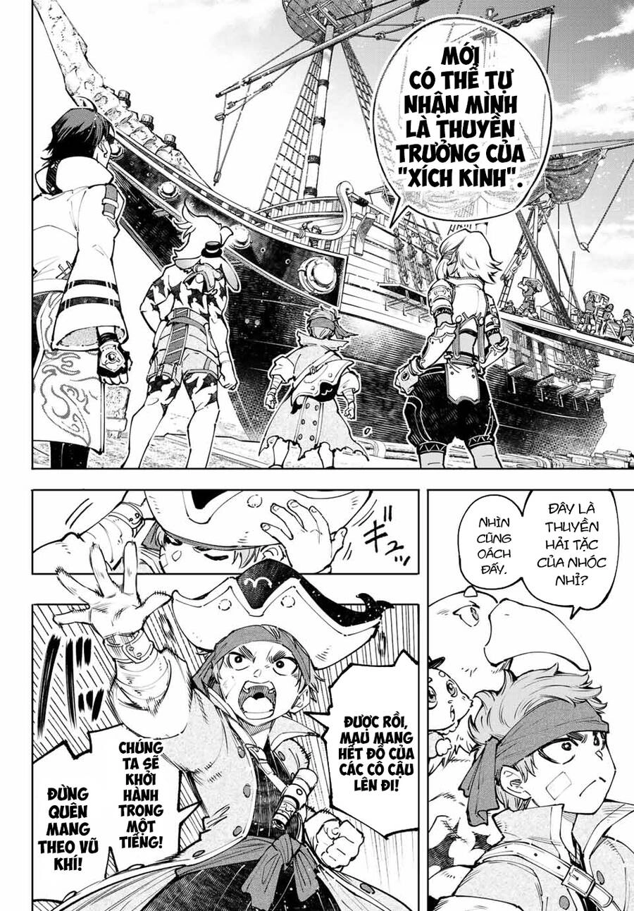 Crappy Game Hunter Challenges God-Tier Game Chapter 100 - 11