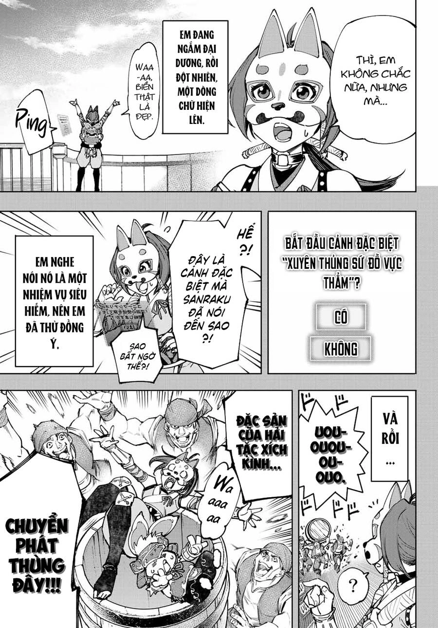 Crappy Game Hunter Challenges God-Tier Game Chapter 100 - 16