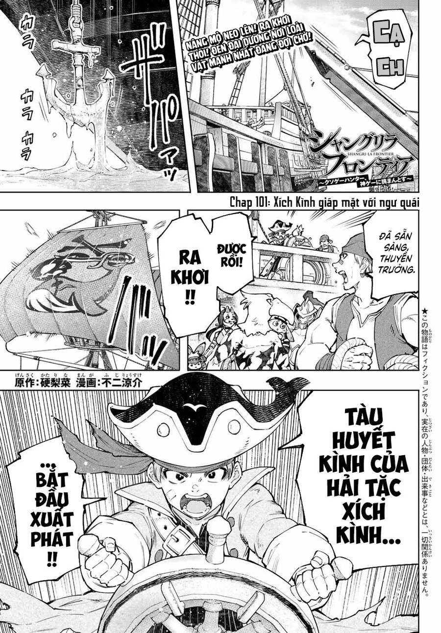 Crappy Game Hunter Challenges God-Tier Game Chapter 101 - 2