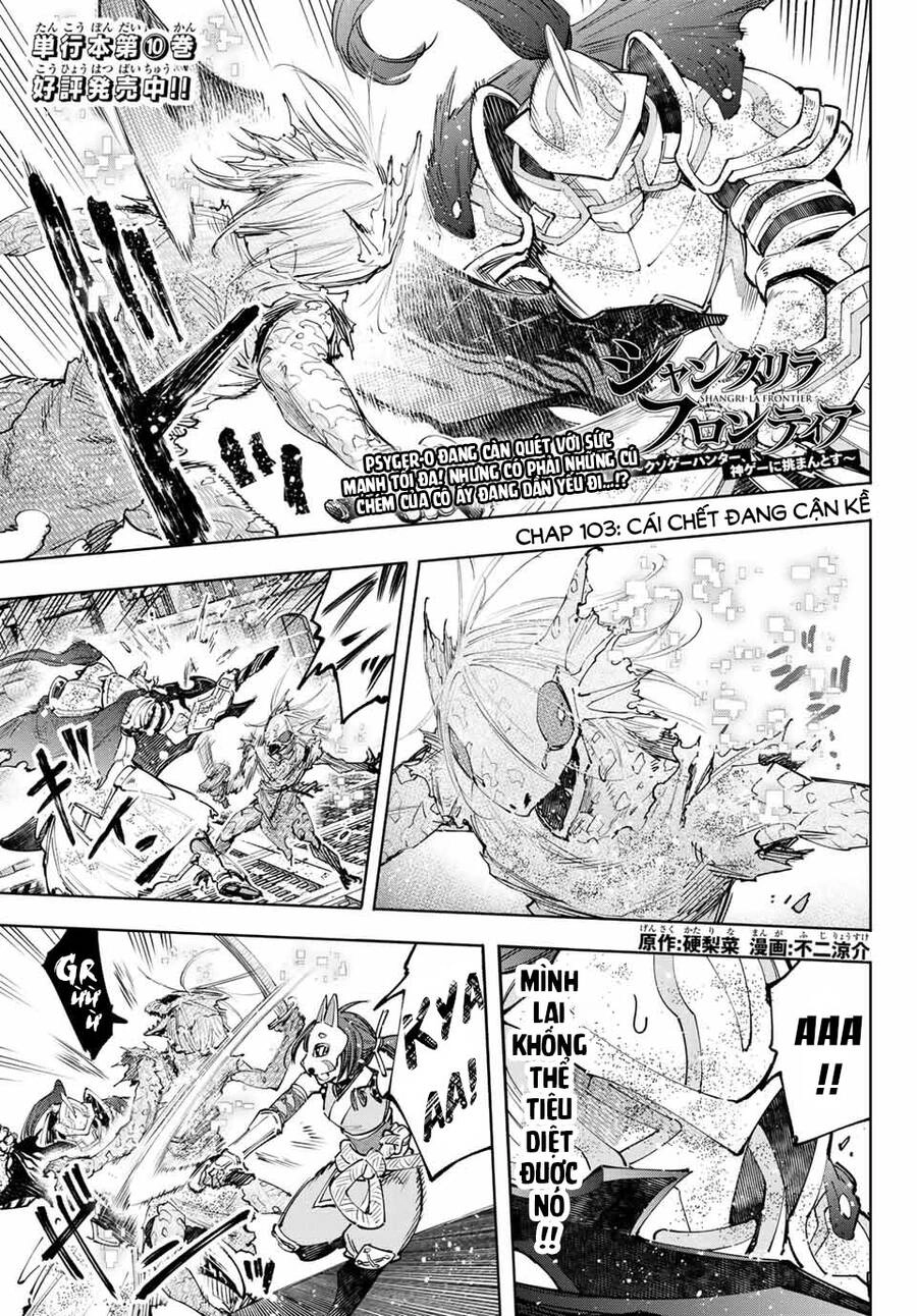 Crappy Game Hunter Challenges God-Tier Game Chapter 103 - 2