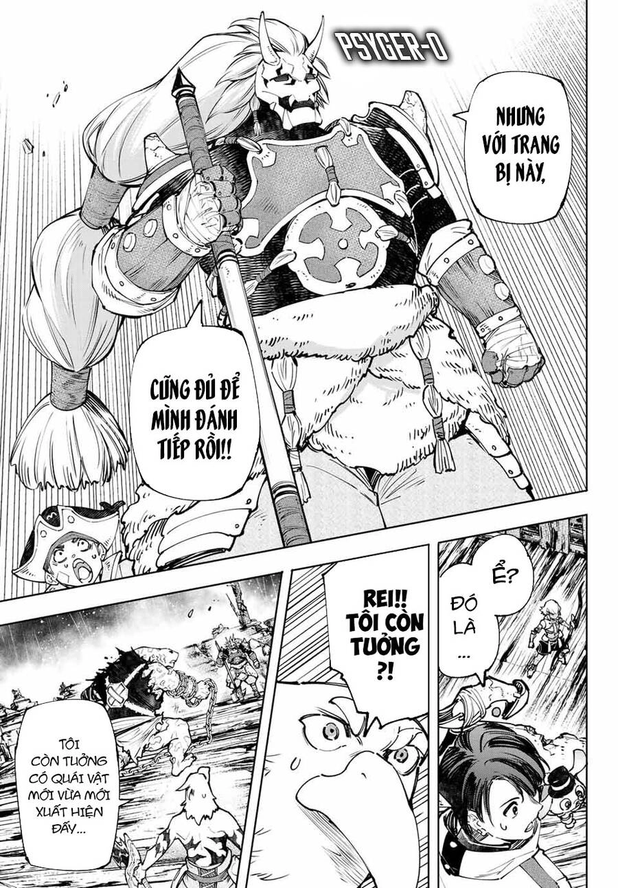 Crappy Game Hunter Challenges God-Tier Game Chapter 103 - 14