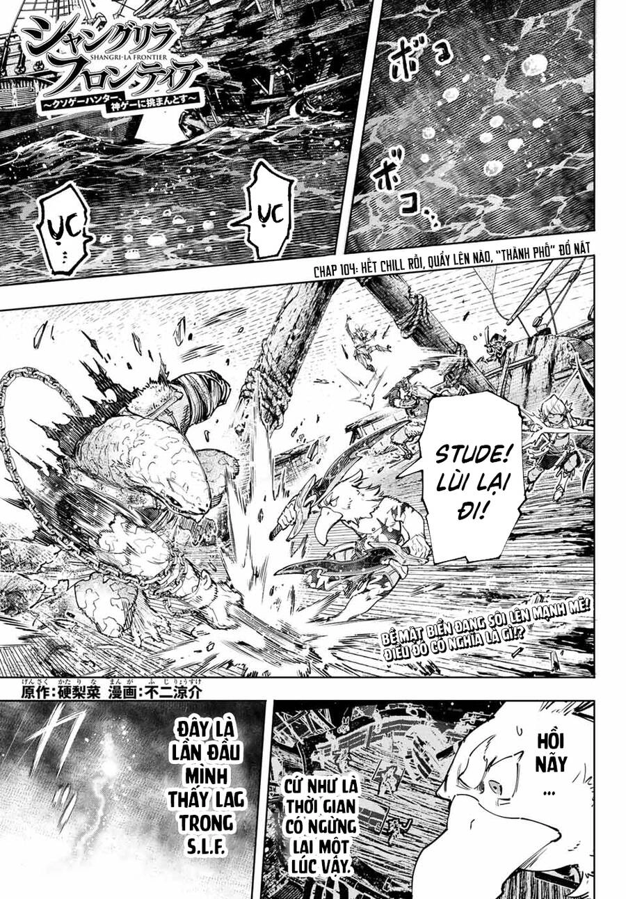 Crappy Game Hunter Challenges God-Tier Game Chapter 104 - 2