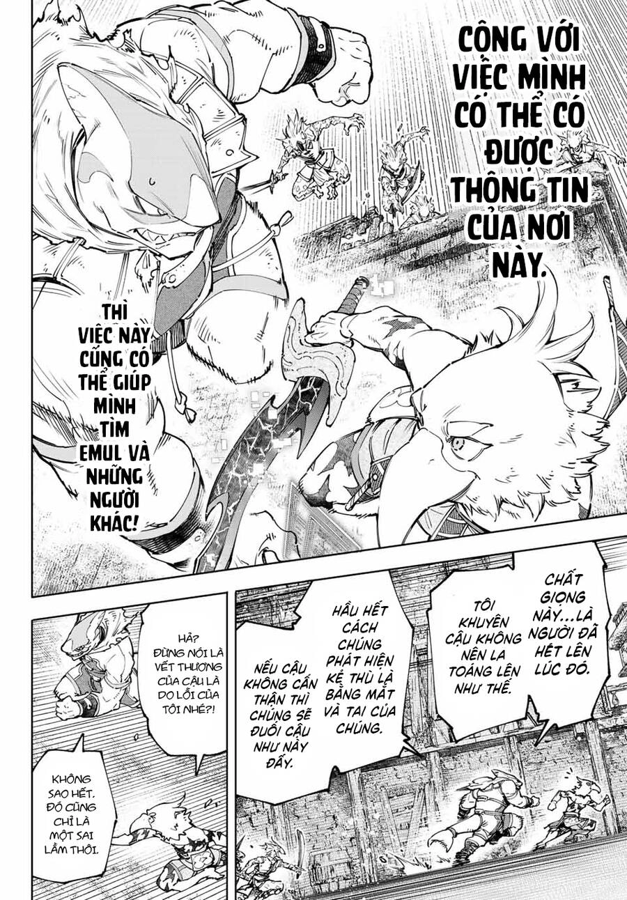 Crappy Game Hunter Challenges God-Tier Game Chapter 105 - 17