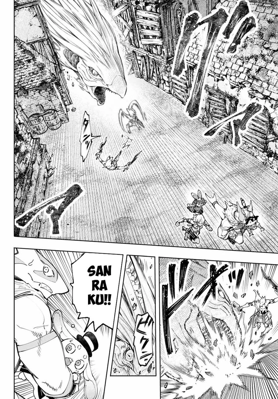 Crappy Game Hunter Challenges God-Tier Game Chapter 108 - 17