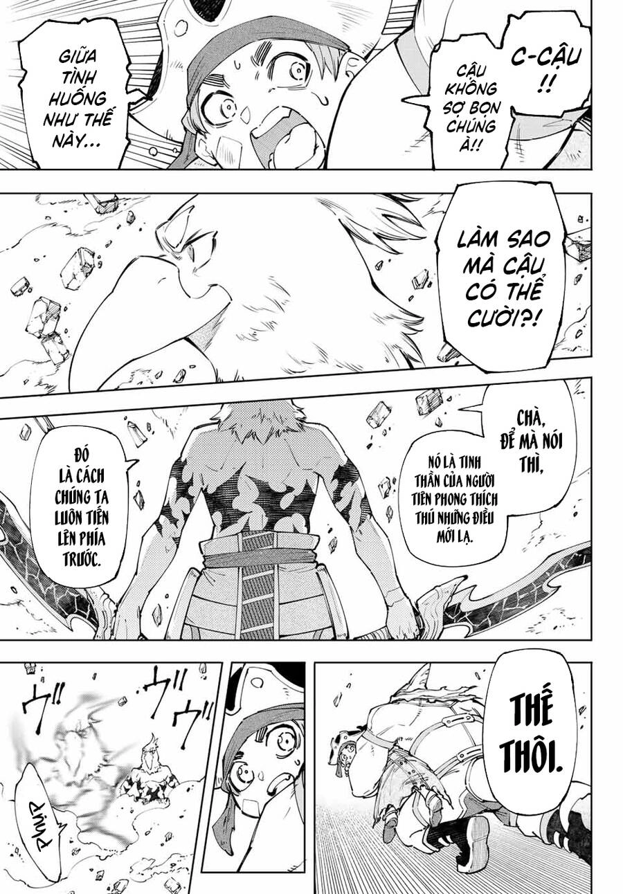 Crappy Game Hunter Challenges God-Tier Game Chapter 108 - 18