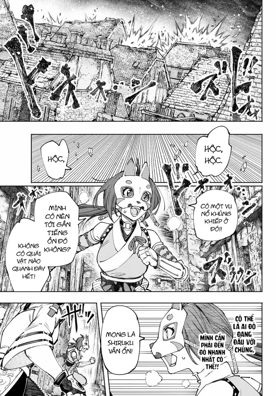 Crappy Game Hunter Challenges God-Tier Game Chapter 109 - 16