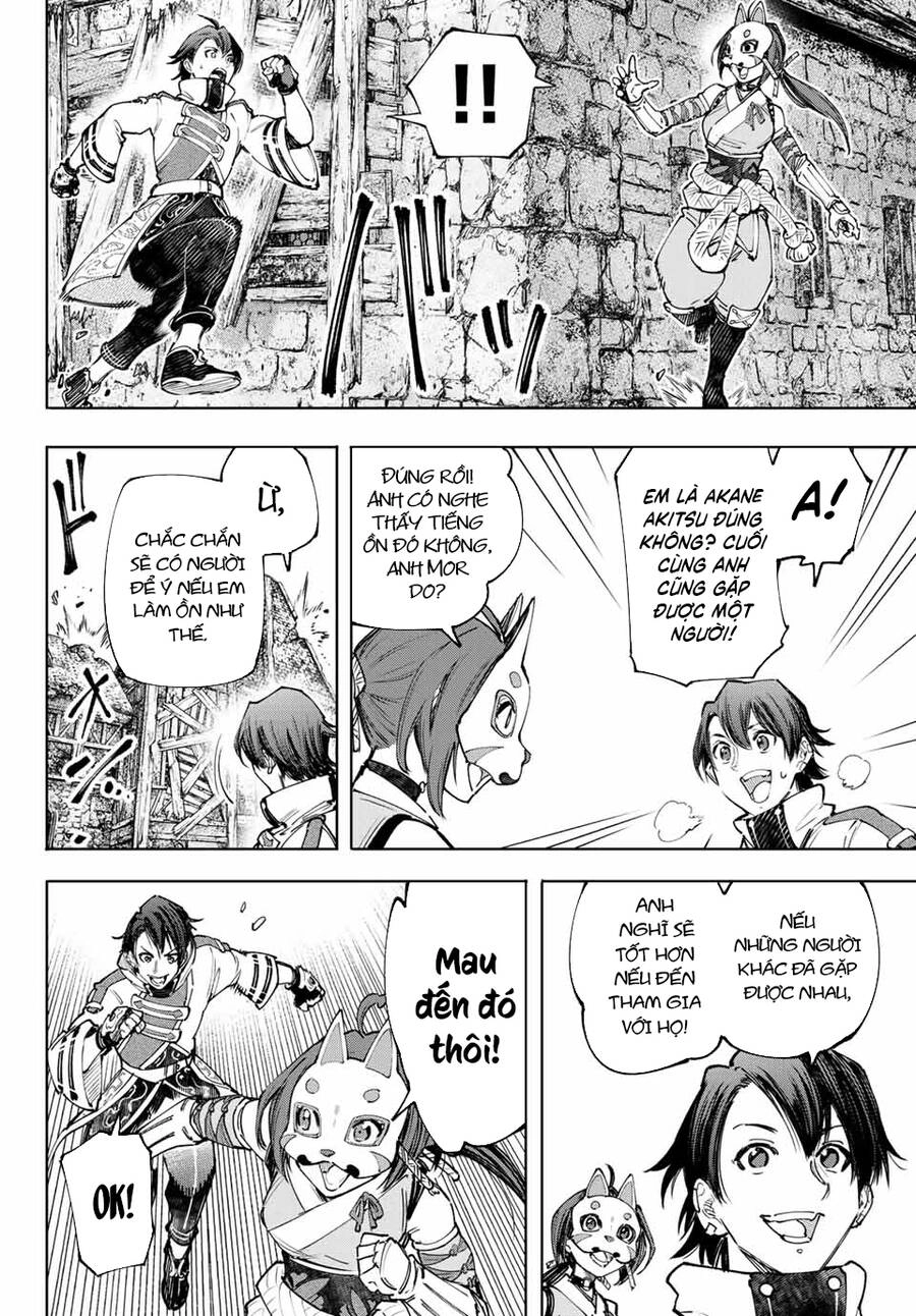 Crappy Game Hunter Challenges God-Tier Game Chapter 109 - 17