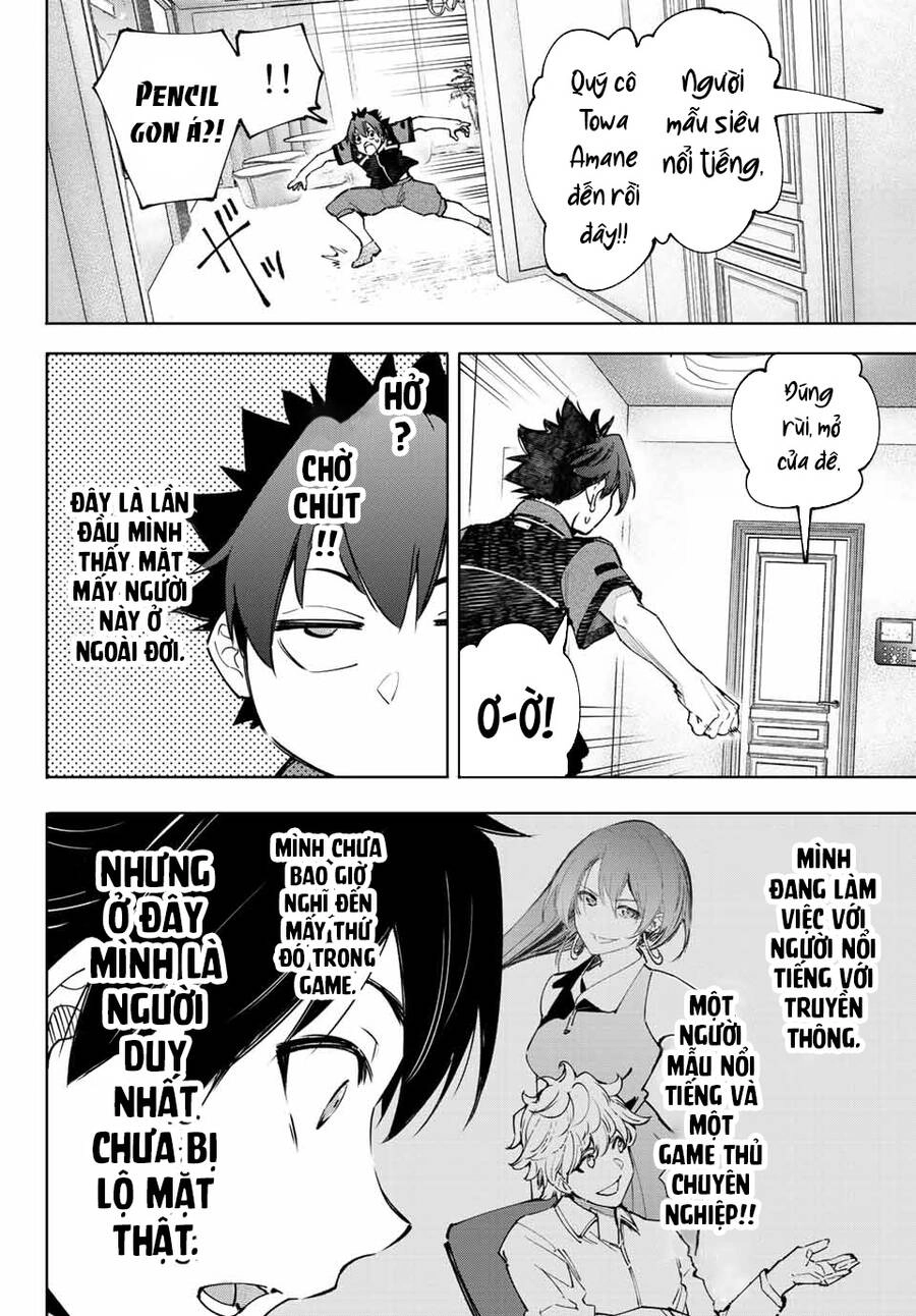 Crappy Game Hunter Challenges God-Tier Game Chapter 111 - 11