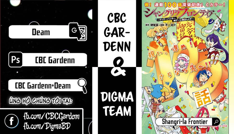 Crappy Game Hunter Challenges God-Tier Game Chapter 112 - 1