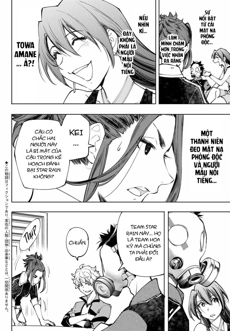 Crappy Game Hunter Challenges God-Tier Game Chapter 112 - 3