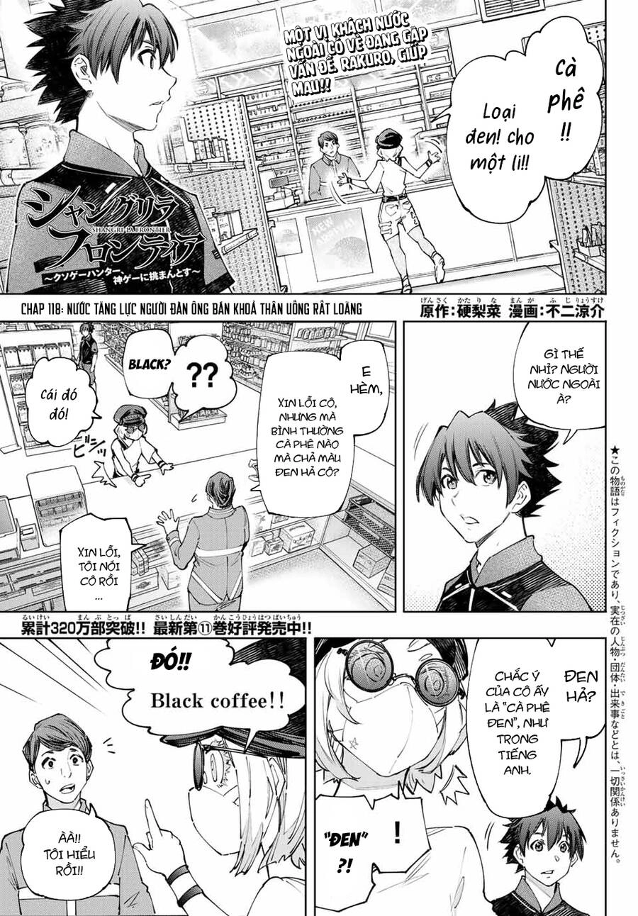 Crappy Game Hunter Challenges God-Tier Game Chapter 118 - 3