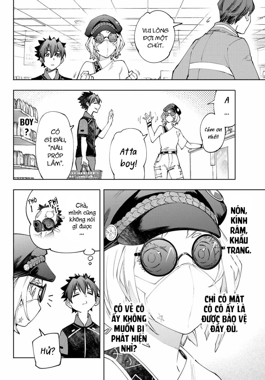 Crappy Game Hunter Challenges God-Tier Game Chapter 118 - 4